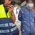 女網友誘投資虛擬貨幣 雲林警銀聯手攔詐15萬元