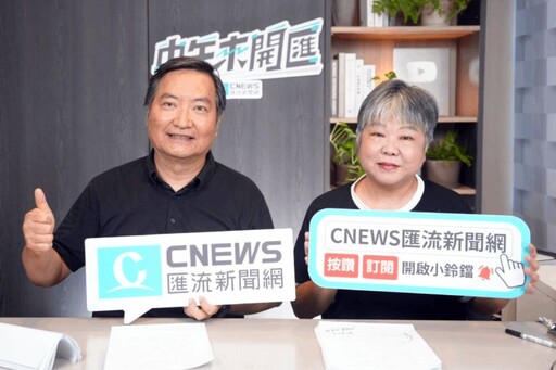中午來開匯／呂金鎧冤案竟靠目測認定20cc精液 羅秉成：平反「每一顆石頭都要翻起來」
