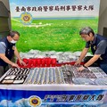 偏僻倉庫藏毒隱身海岸線 社群網路販售「彩虹菸」專誘年輕人