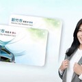 新竹市敬老卡全台最好用 陳啓源大讚高虹安兌現競選承諾
