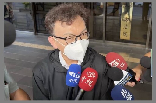 公開高端董事會錄音檔挨告 鄭正鈐出庭：民代努力扮好監督角色