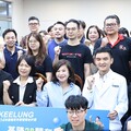 基隆青年實習媒合計畫再升級 邱佩琳：實現企業留人、人才留城