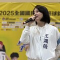 畢典致詞惹噓聲？ 王鴻薇還原現場反擊Threads造假文