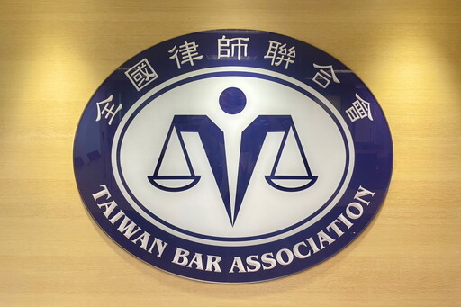 法庭直播修法 全律會：諸多不容忽視的風險與挑戰