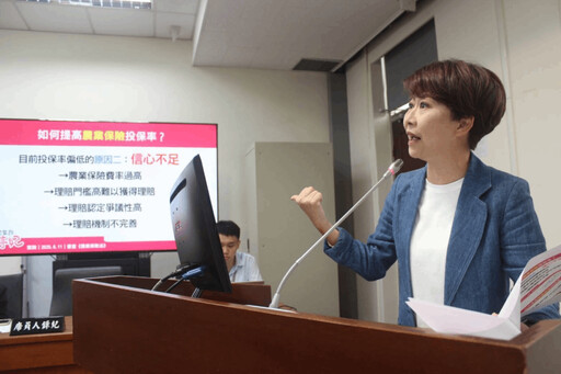 陳亭妃揭退農保「一夕歸零」 陳駿季坦言不希望「一審查定生死」