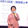 台中好孕專車可預約 盧秀燕：用行動守護準媽媽與新生命
