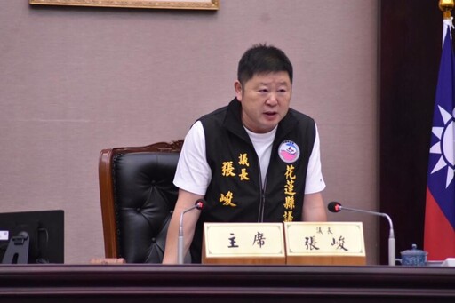 「雲基地」淪員工宿舍？ 張峻：未見數位遊牧者進駐