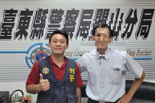 新北台東警跨轄合作 無名女屍6年後終落葉歸根