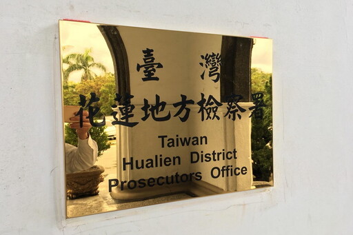 酒醉揮刀刺死友人 花檢聲押禁見獲准