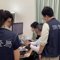 利用惡意電腦程式搶租網球場 調查局逮2嫌訊後交保