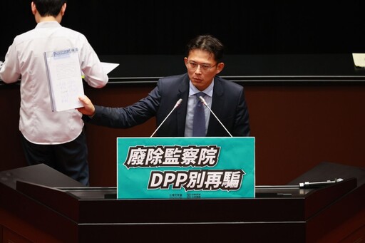 廢監院有譜？韓國瑜允諾依規辦理 林沛祥支持修憲檢討存廢