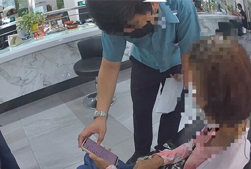 兒子孝心買按摩椅 6旬婦險被騙代墊48萬元