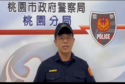 阻男友外出「擔心被帶壞」報案有槍 快打部隊到場傻眼帶走2人