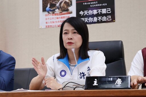 【惡徒逃死3-3】無期徒刑流於形式空洞化 立委籲參酌國際：終身不得假釋