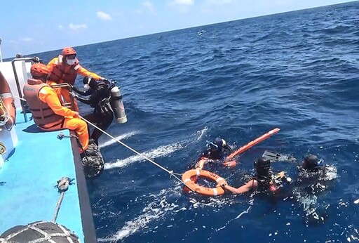 高中生漁港戲水溺斃 海巡署籲善用Go Ocean App避險