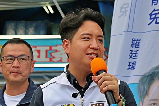 羅廷瑋社區演講遭驅離？ 社區主委：任何黨派都歡迎
