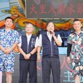 大里潑水節遭檢舉喊卡 江和樹：親子活動不應被政治操弄