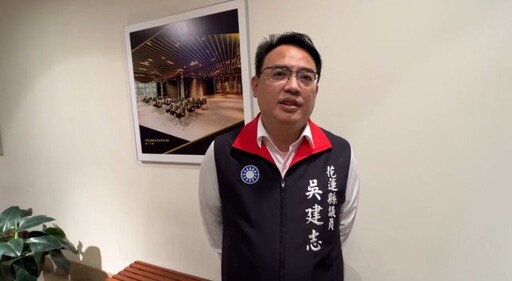 批民進黨搞罷免鬥爭罔顧災民 吳建志轟：不要在災民傷口撒鹽