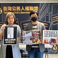 0403地震重建未完 陳培瑜、楊華美：勿將災後議題政治化