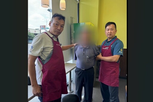 量販店員工秒變警察 逮63歲高齡面交車手保住百萬元