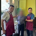 量販店員工秒變警察 逮63歲高齡面交車手保住百萬元