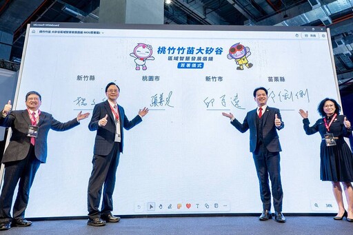 鍾東錦盤點大矽谷方案4園區 陳超明要求劉鏡清出面協助向前走