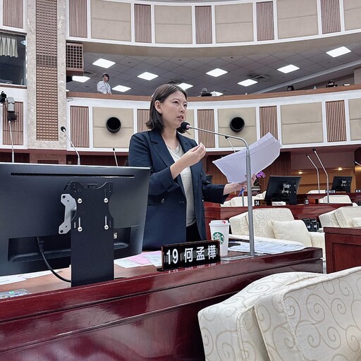 蔣萬安不滿中央砍地方租金補貼 何孟樺：台北今年預計有66億元歲出賸餘