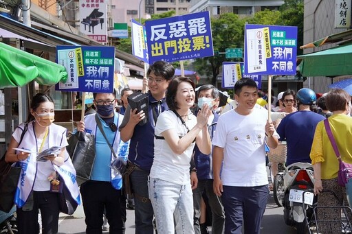 「毀容」蔣萬安嫌犯辯酒後興起待釐清 王鴻薇批罷團出事切割