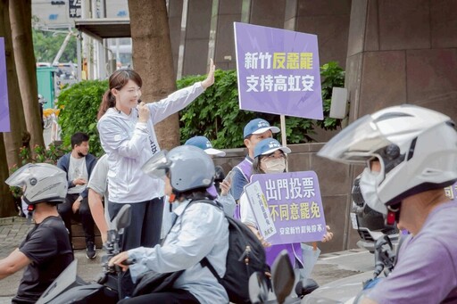 一顆暖心飯糰引爆力挺潮 高虹安幽默「反餓罷」籲投下不同意票