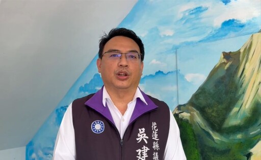 譴責林右昌嘴拜關公操弄罷免 吳建志籲：民進黨停止政治騷擾花蓮