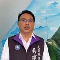譴責林右昌嘴拜關公操弄罷免 吳建志籲：民進黨停止政治騷擾花蓮