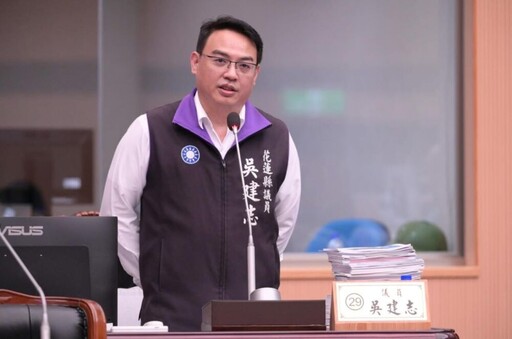 轟中央違法刪減花蓮補助款 吳建志喊話賴清德：心中還有人民嗎？