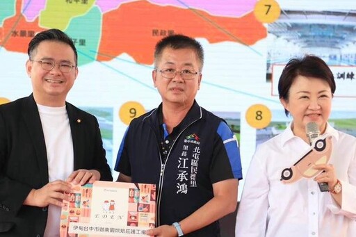 盧秀燕建議國民黨主席改選延後？ 黃健豪：「大選年」的確不適合