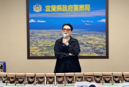角頭「貴董」現身宜蘭 聯手檢警宣導防詐新手法