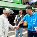 基隆藍白合體 林沛祥、李文耀宣傳投不同意罷免票