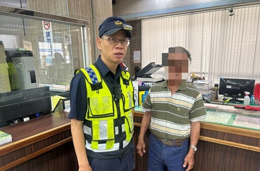 女兒哽咽泣求幫幫我 9旬翁急到農會匯款50萬元