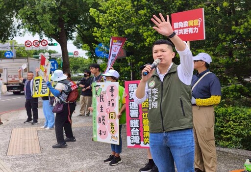 罷藍委連署無效破13萬份？ 李宇翔：資訊落差