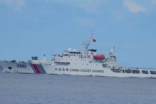 海警船入侵東沙水域 海巡署籲中國立即停止侵擾行動