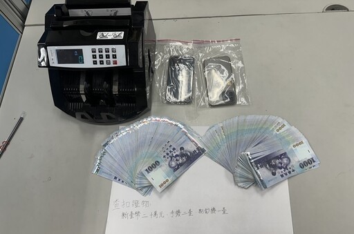 44歲婦投資虛擬貨幣 假交友詐200萬元警三路包抄逮車手
