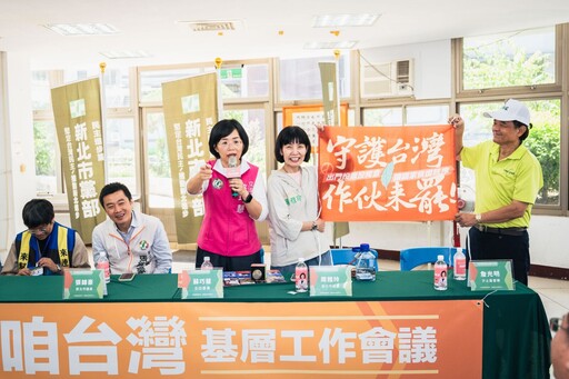 蘇巧慧領軍金龍市場掃街 民進黨新北黨部組「護台志工隊」挺罷免