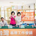 蘇巧慧領軍金龍市場掃街 民進黨新北黨部組「護台志工隊」挺罷免