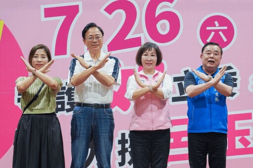張善政肯定呂玉玲爭取建設 邱奕勝反罷免：和鄉親做最好的後盾