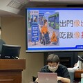 立院今審《身權法》修正案 廖偉翔呼籲：完善「個人助理」制度