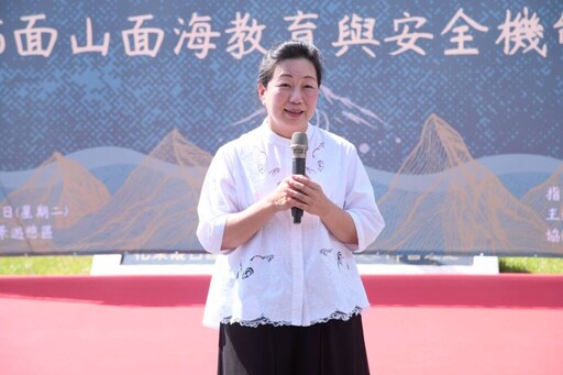 花蓮面山教育模組大會師75位師生齊聚 徐榛蔚現身力挺戶外實踐