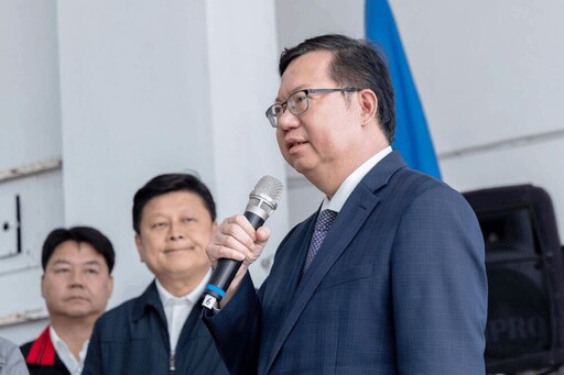 鄭文燦案被指證據造假 桃檢：並無勘驗不實
