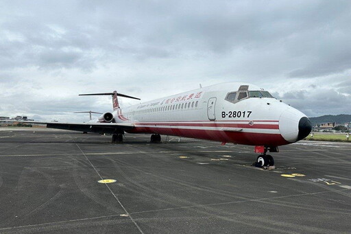 欠繳逾900萬機場費用 前遠航客機將二度法拍