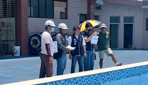 黃建賓爭取教育部補助台東2校泳池操場翻新 預計今年完工啟用