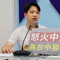 2028無煤中火技術困難？ 羅廷瑋、廖偉翔、黃健豪齊批台電