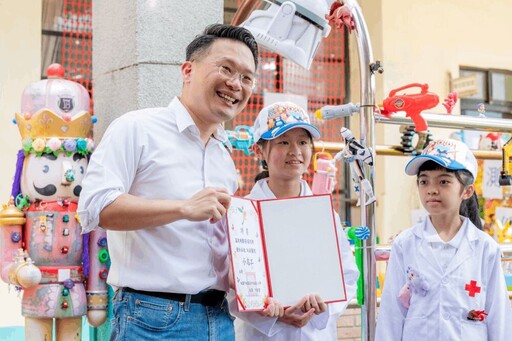 中埔國小玩具醫院揭牌 蘇俊賓：老少實踐減廢、分享與世代共學