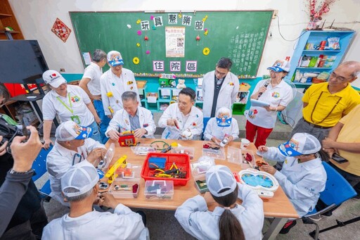 中埔國小玩具醫院揭牌 蘇俊賓：老少實踐減廢、分享與世代共學